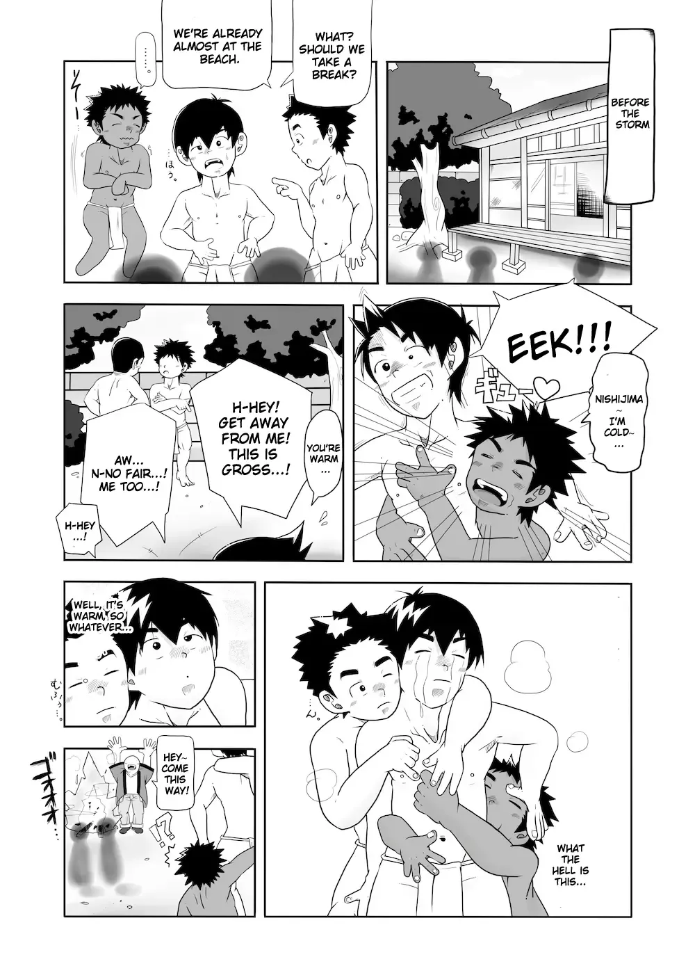 [Kune] CFNM Nikki ~Chiisana Seishun Monogatari~ Vol. 3 Fhentai - Page 7