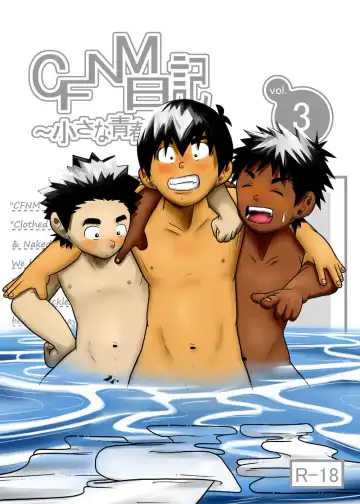 Read [Kune] CFNM Nikki ~Chiisana Seishun Monogatari~ Vol. 3 - Fhentai