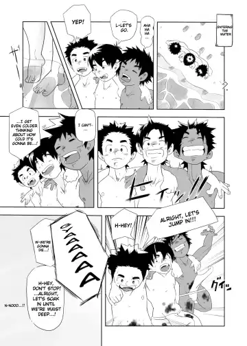 [Kune] CFNM Nikki ~Chiisana Seishun Monogatari~ Vol. 3 Fhentai - Page 13