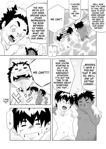 [Kune] CFNM Nikki ~Chiisana Seishun Monogatari~ Vol. 3 Fhentai - Page 19