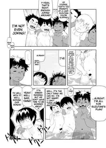 [Kune] CFNM Nikki ~Chiisana Seishun Monogatari~ Vol. 3 Fhentai - Page 22