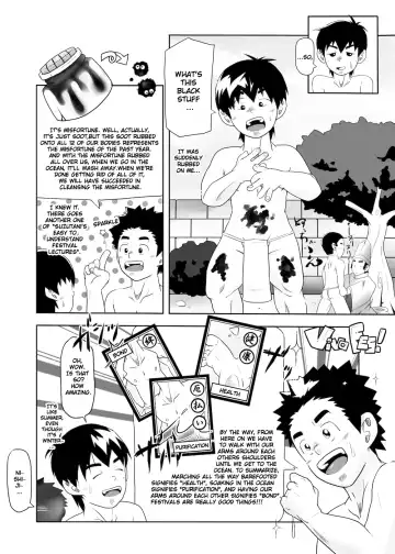 [Kune] CFNM Nikki ~Chiisana Seishun Monogatari~ Vol. 3 Fhentai - Page 9