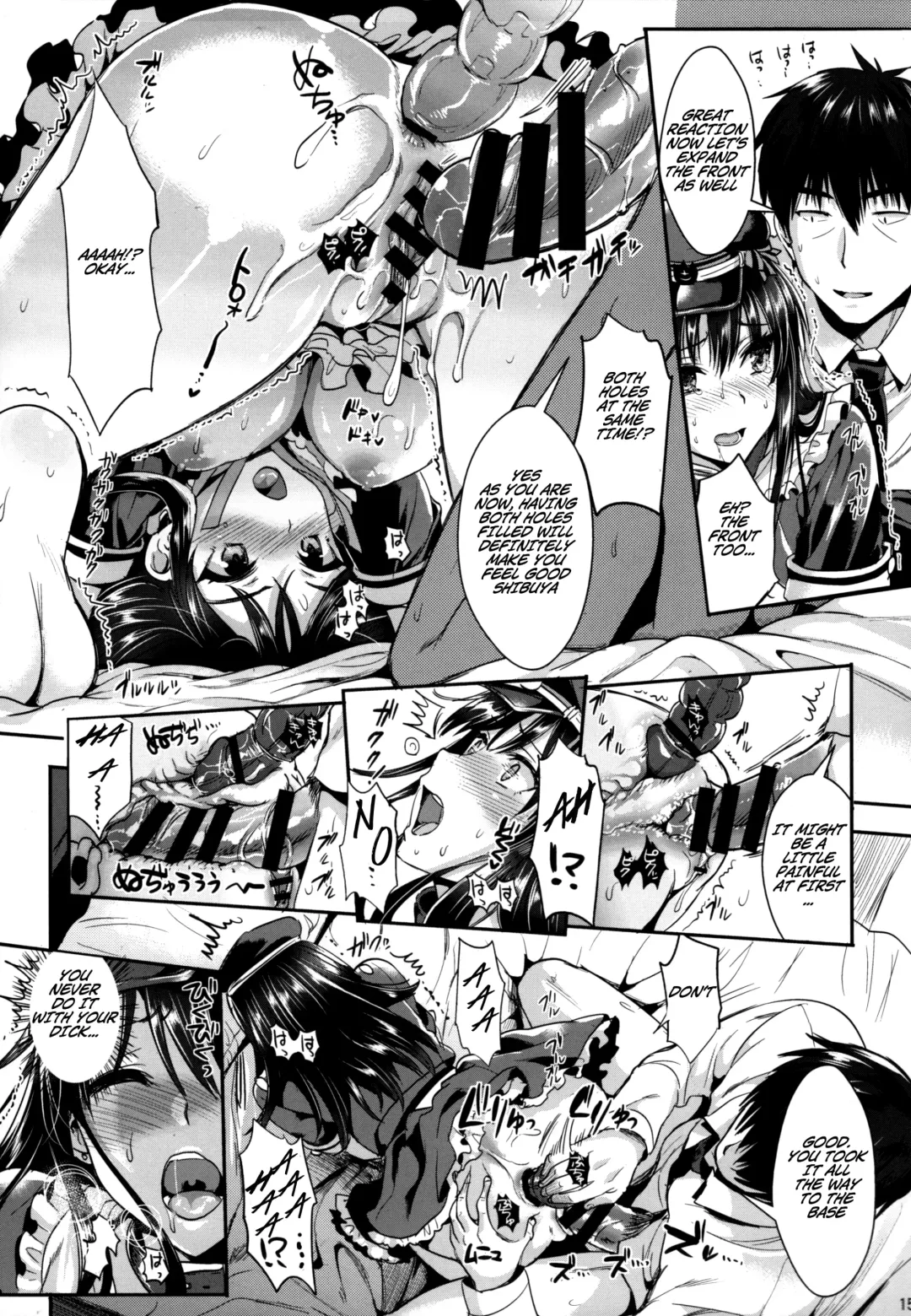 [Kojima Saya - Lazu] Shibuya Rin SM Fhentai - Page 15