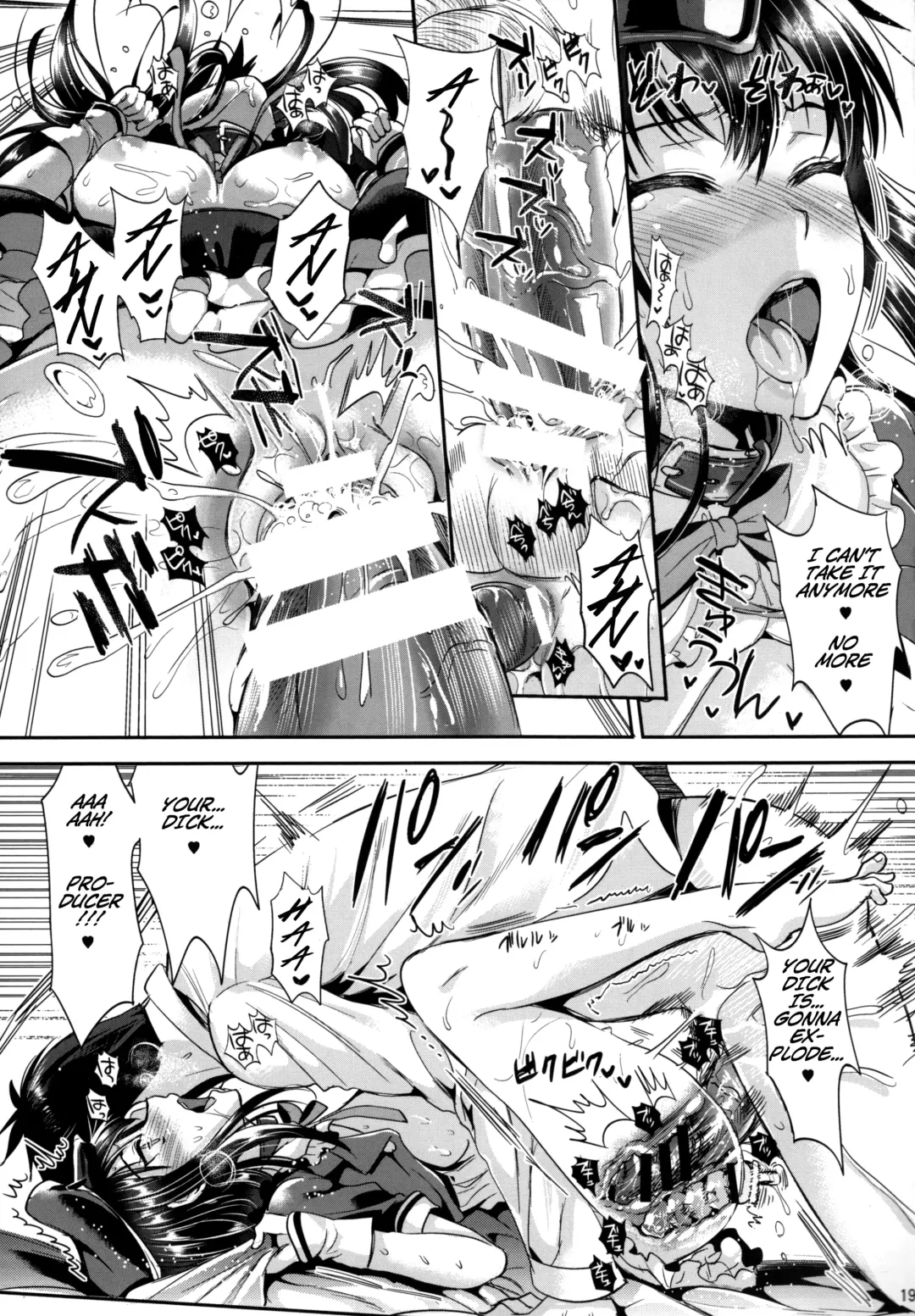 [Kojima Saya - Lazu] Shibuya Rin SM Fhentai - Page 19