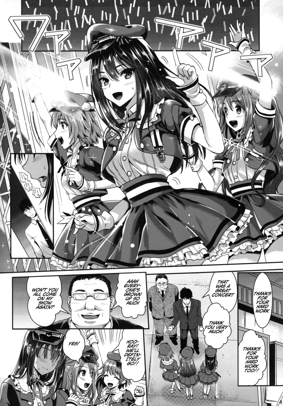 [Kojima Saya - Lazu] Shibuya Rin SM Fhentai - Page 4