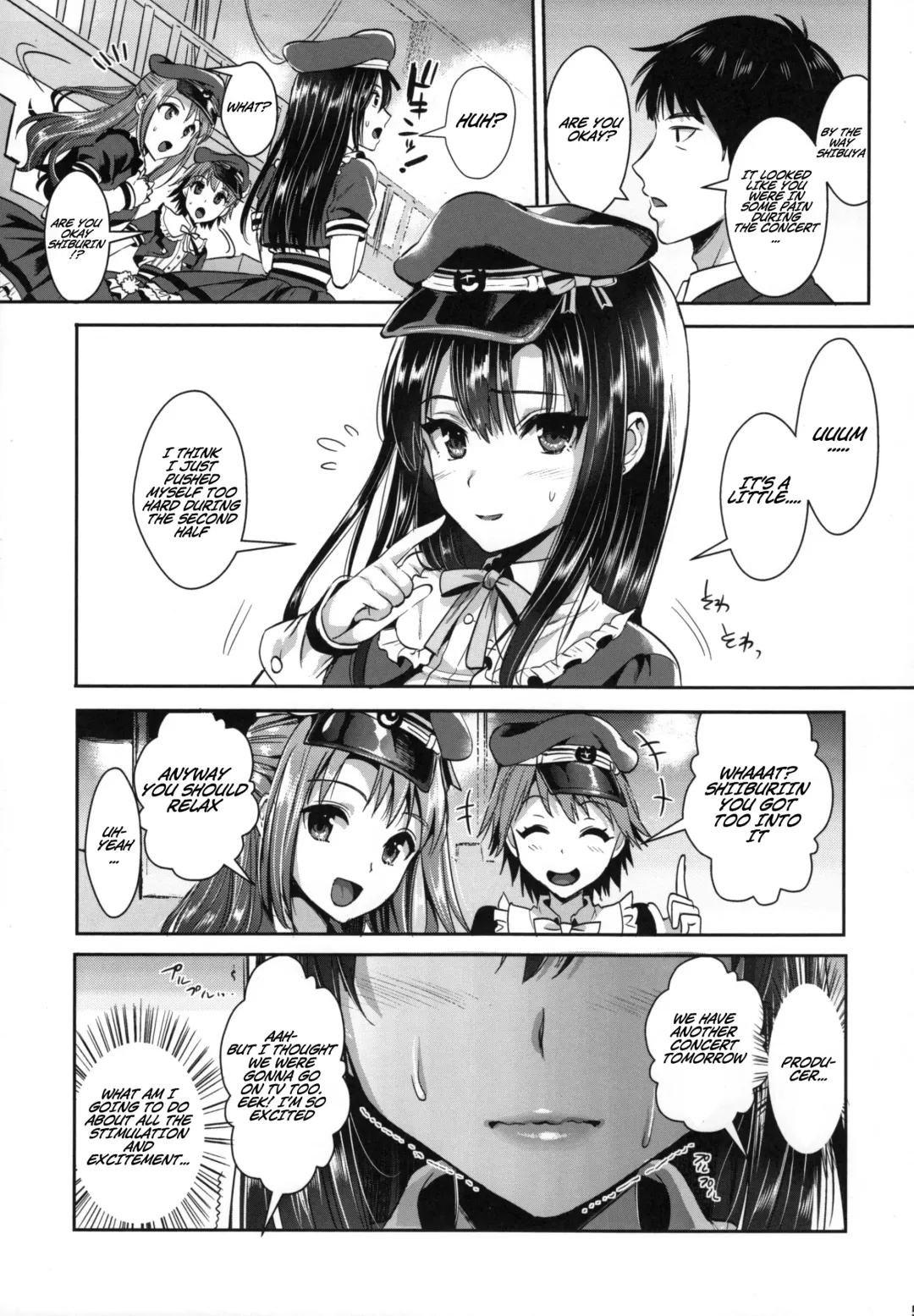 [Kojima Saya - Lazu] Shibuya Rin SM Fhentai - Page 5
