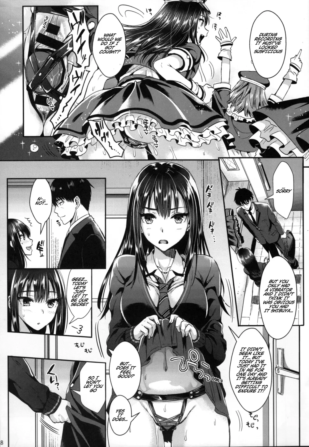 [Kojima Saya - Lazu] Shibuya Rin SM Fhentai - Page 8