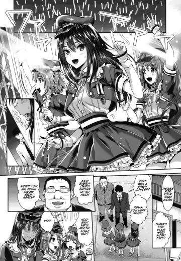 [Kojima Saya - Lazu] Shibuya Rin SM Fhentai - Page 4