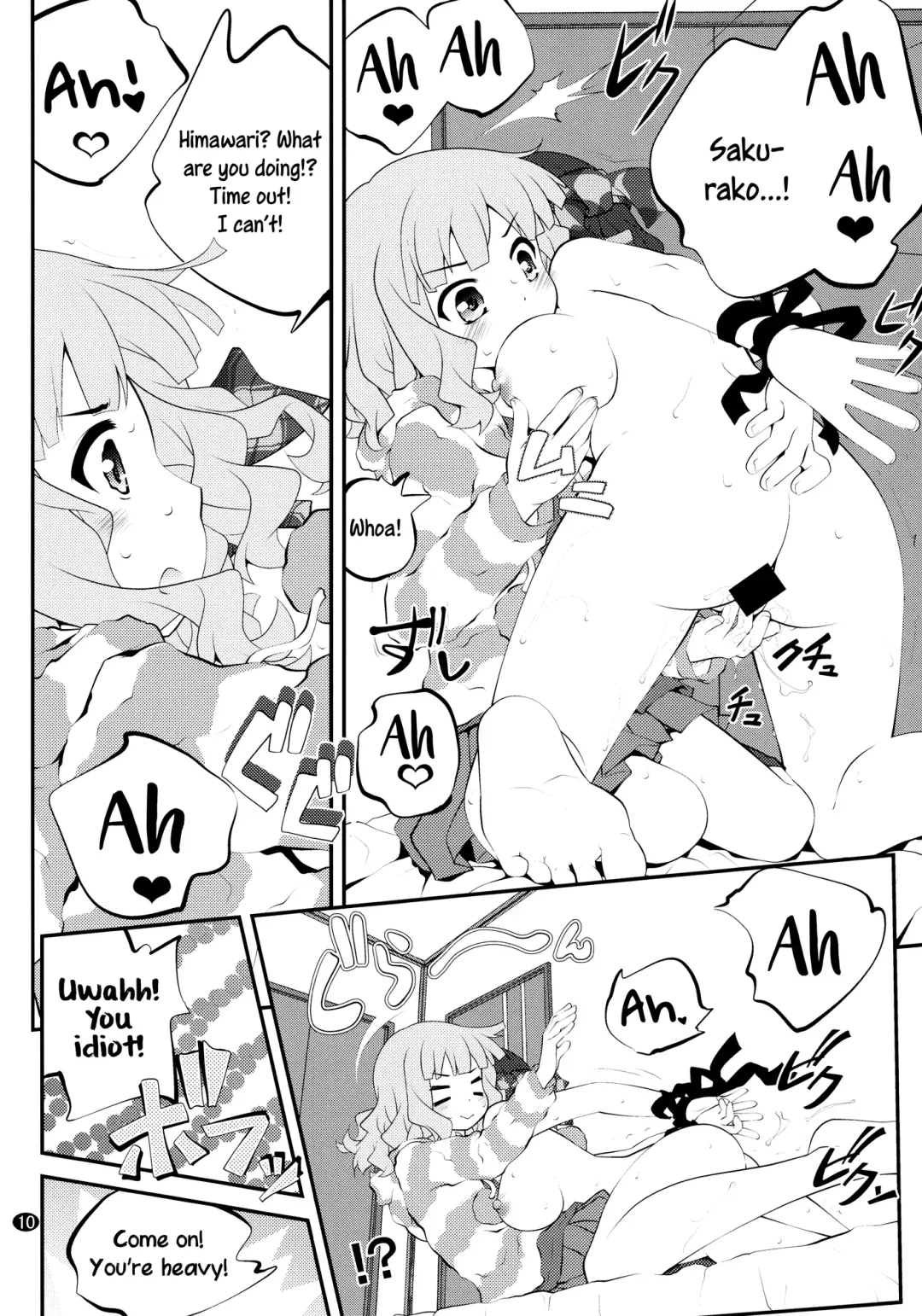 [Goyac] Himegoto Flowers 8 | Secret Flowers 8 Fhentai - Page 10