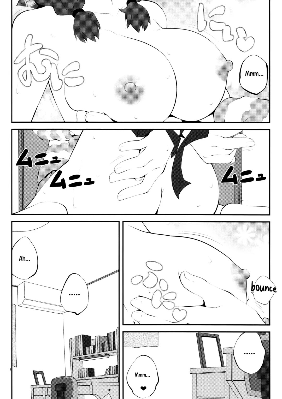 [Goyac] Himegoto Flowers 8 | Secret Flowers 8 Fhentai - Page 4