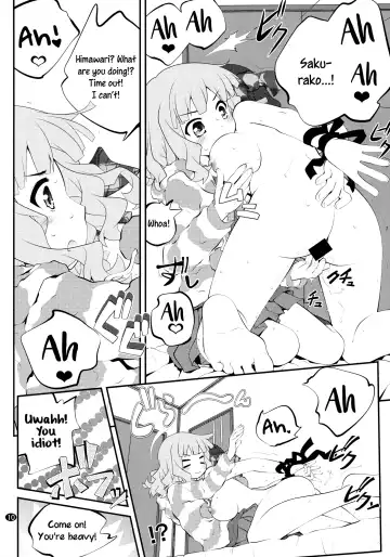 [Goyac] Himegoto Flowers 8 | Secret Flowers 8 Fhentai - Page 10