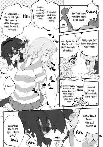 [Goyac] Himegoto Flowers 8 | Secret Flowers 8 Fhentai - Page 9