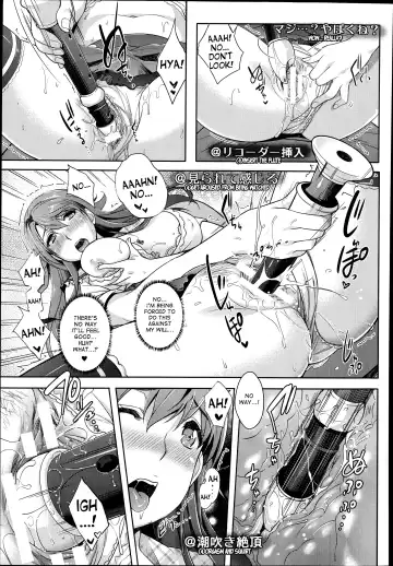 [Rakujin] Zettai Fukujuu Camera -Iinari Podcast- | Camera of Absolute Submission - Hypnotism Podcast Fhentai - Page 7