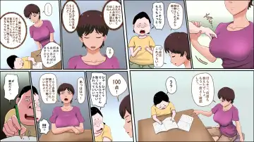 Tsuma ga Katei Kyoushi de Yudanshi Sugiteiru! Fhentai - Page 5