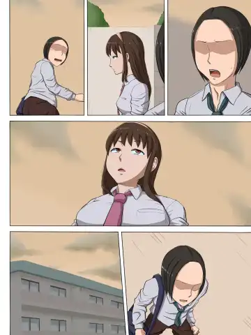 Sonokoro, Anoko wa... 2 Fhentai - Page 99