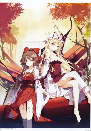 [Ke-ta] - IMBELLETTI - Touhou Koumakyou Kaigashuu Fhentai - Page 17