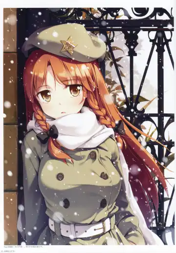 [Ke-ta] - IMBELLETTI - Touhou Koumakyou Kaigashuu Fhentai - Page 8