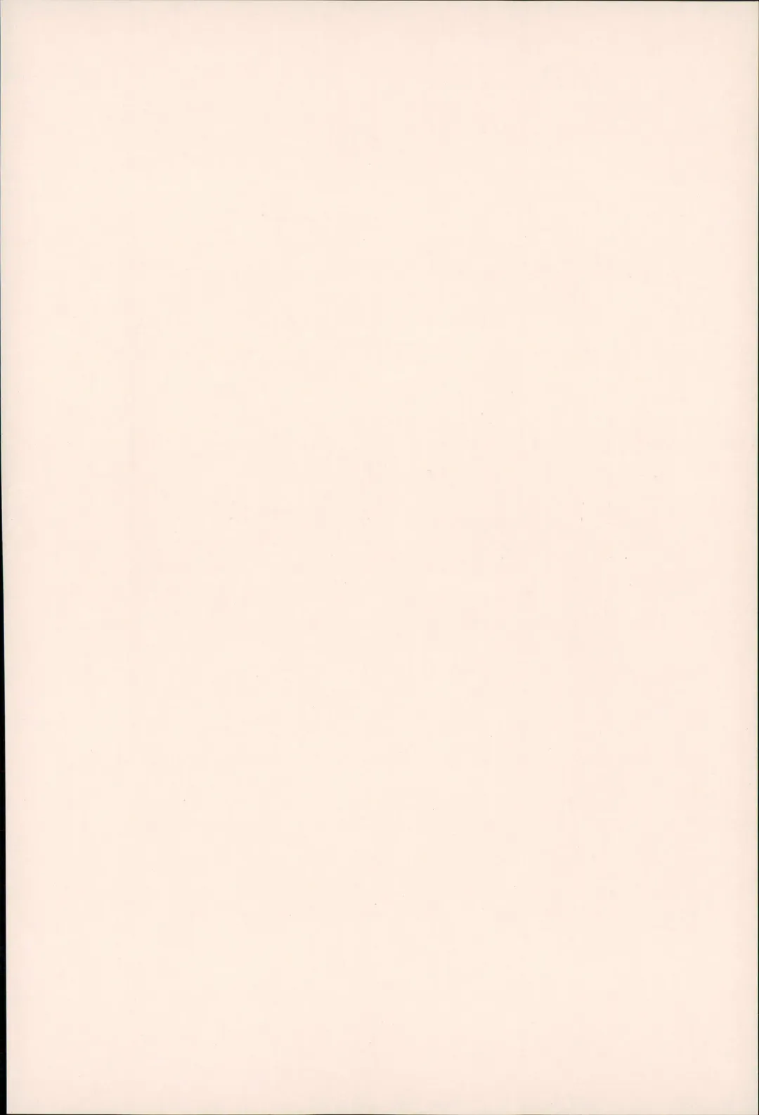 [Himeno Mikan] Marshmallow Lolita Fhentai - Page 6