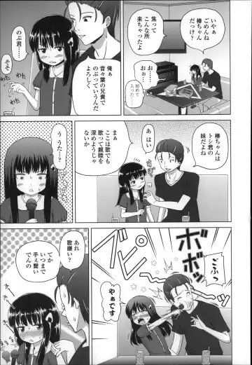 [Himeno Mikan] Marshmallow Lolita Fhentai - Page 95