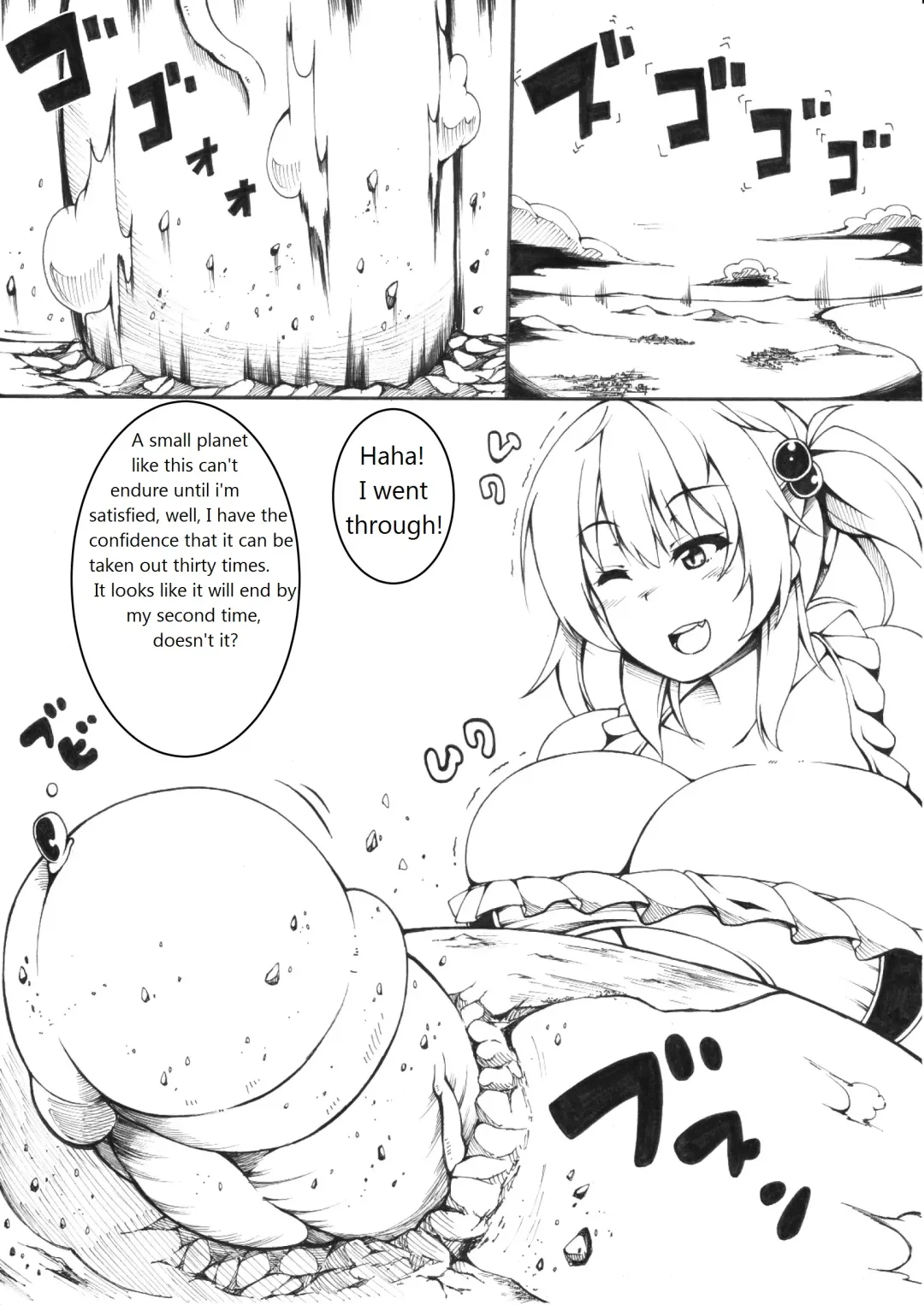 [Toka] Nunota Fhentai - Page 11