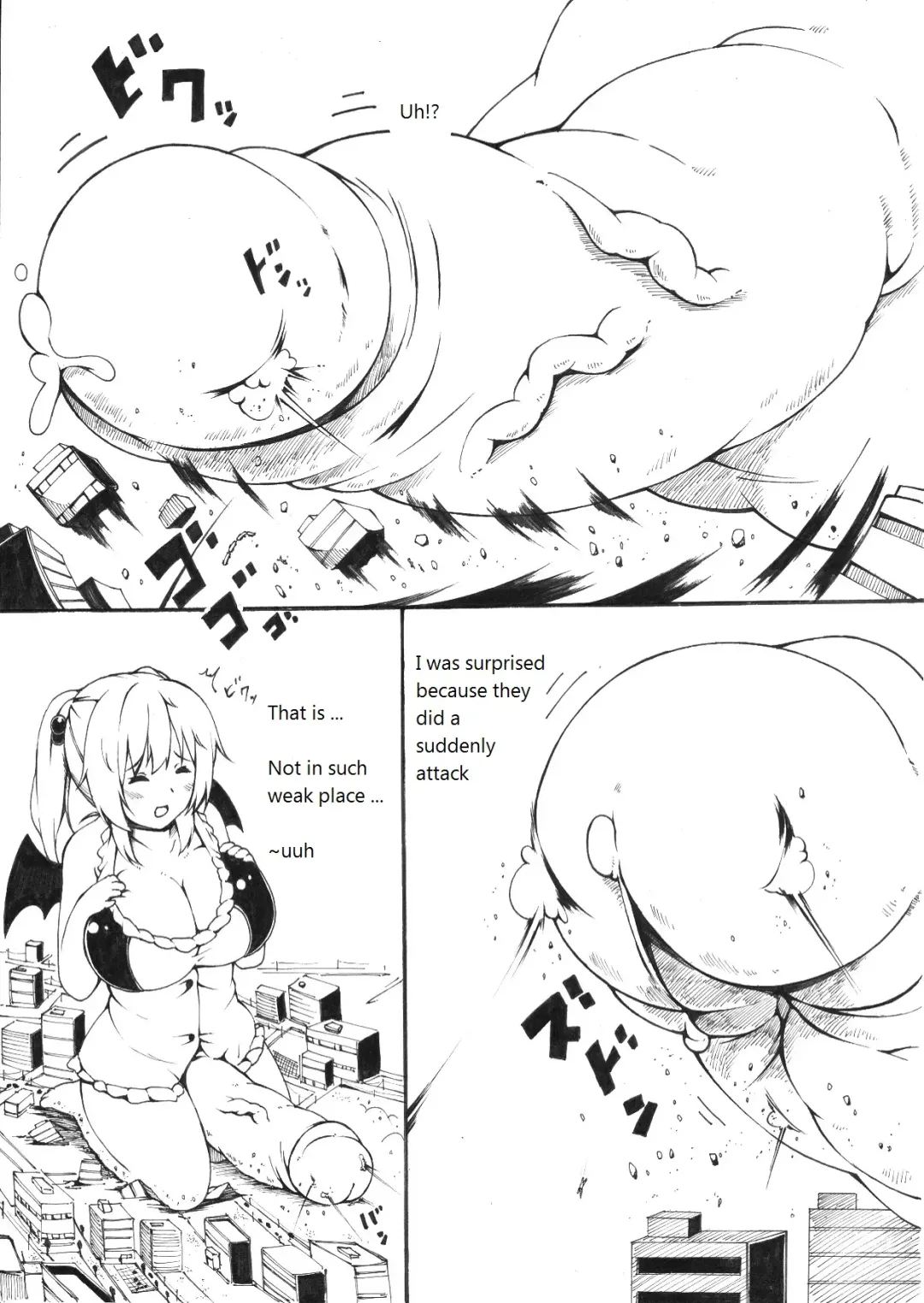 [Toka] Nunota Fhentai - Page 4