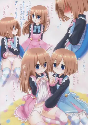 [Mizunashi] Nep Illust Trilogy Fhentai - Page 12