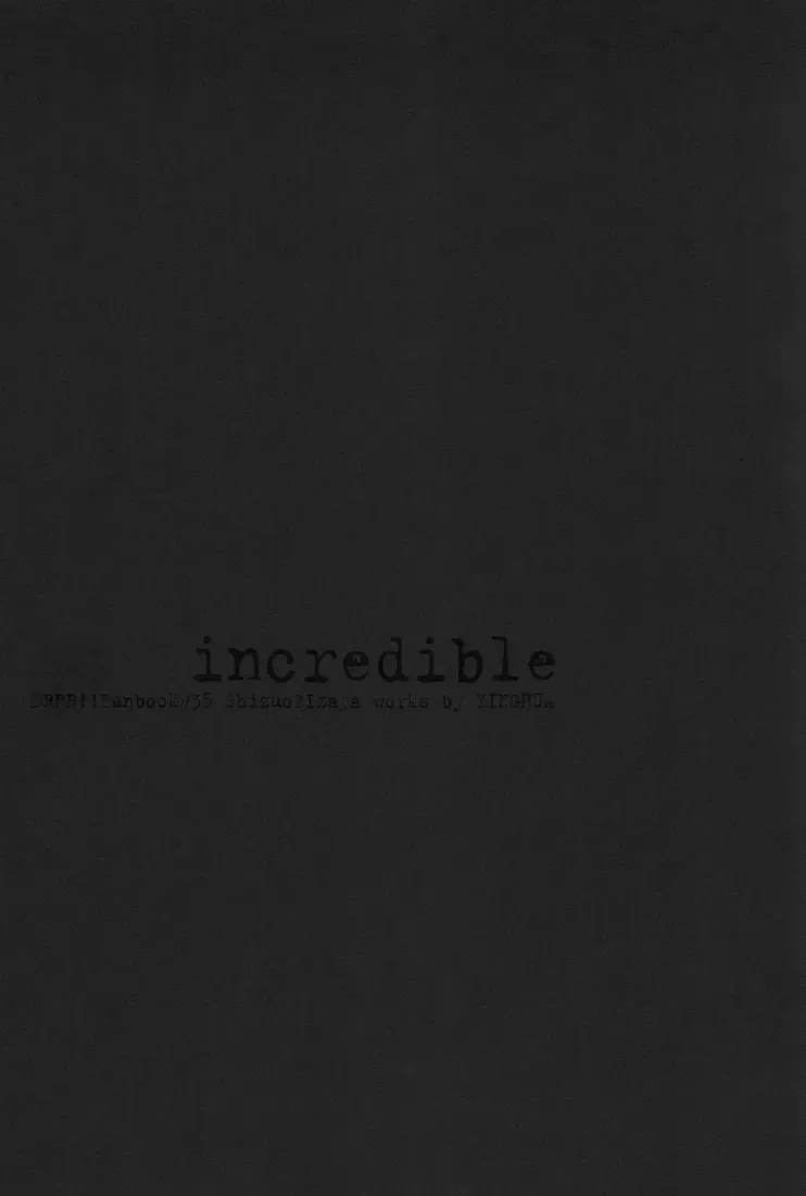 [Sinba] incredible Fhentai - Page 2