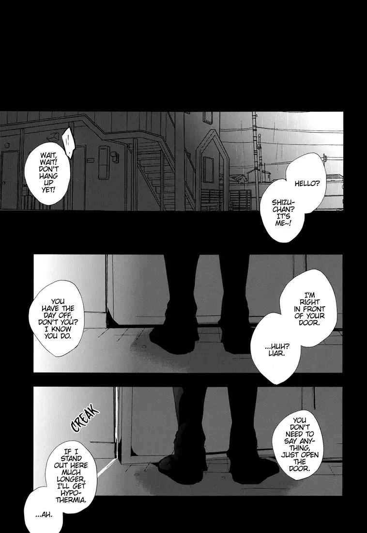 [Sinba] incredible Fhentai - Page 4