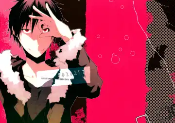 Read [Sinba] Kimi to Futari de | Together With You - Fhentai