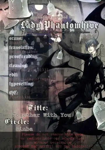 [Sinba] Kimi to Futari de | Together With You Fhentai - Page 17