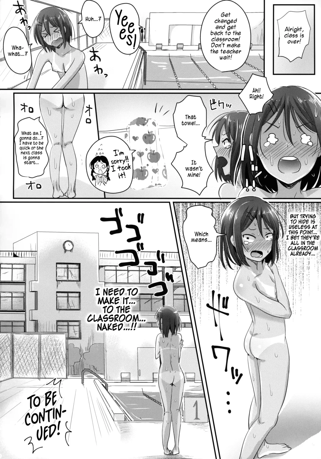 [Guglielmo] Zenra de Suiei no Jugyou! | Naked Swimming Class!! Fhentai - Page 23