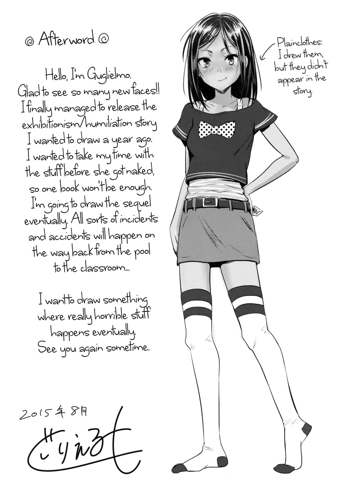 [Guglielmo] Zenra de Suiei no Jugyou! | Naked Swimming Class!! Fhentai - Page 24