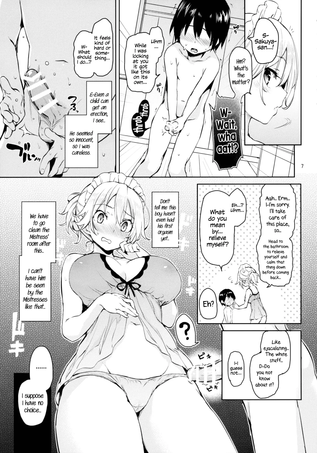 [Michiking] Shasei Kanri Shite Kudasai Sakuya-san! | Take Care of My Ejaculations Please, Sakuya-san! Fhentai - Page 6