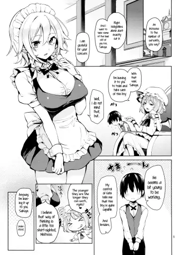 [Michiking] Shasei Kanri Shite Kudasai Sakuya-san! | Take Care of My Ejaculations Please, Sakuya-san! Fhentai - Page 4