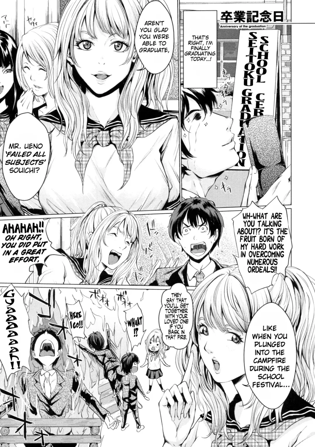 [Maimu-maimu] AneDol ~Onee-chan wa Idol~ Ch. 1-6 Fhentai - Page 74