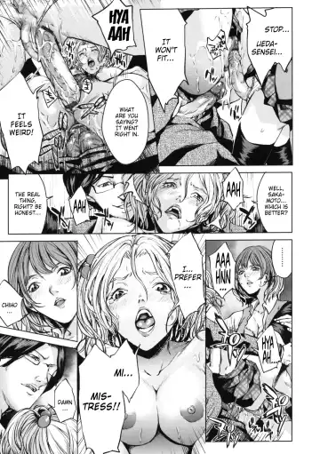 [Maimu-maimu] AneDol ~Onee-chan wa Idol~ Ch. 1-6 Fhentai - Page 111