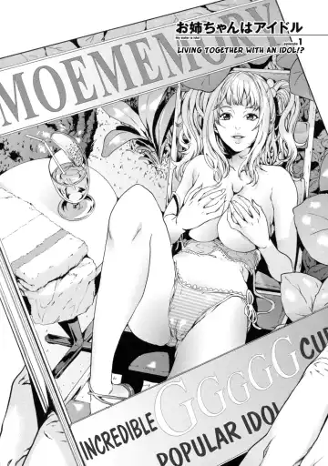 [Maimu-maimu] AneDol ~Onee-chan wa Idol~ Ch. 1-6 Fhentai - Page 9