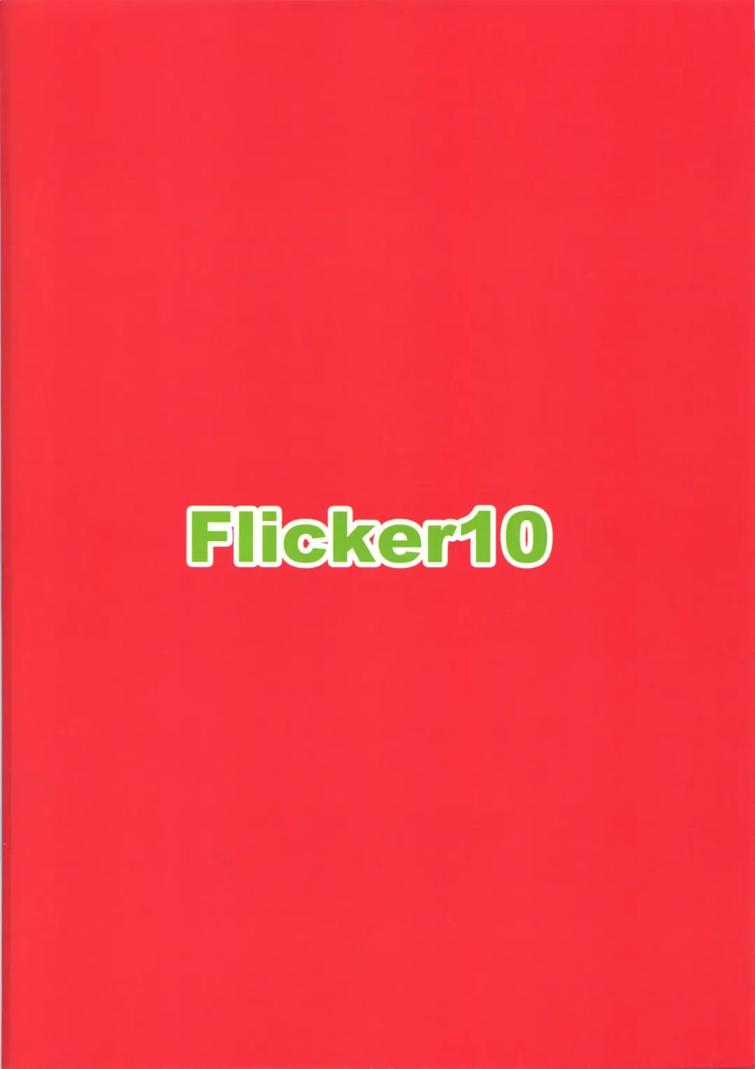 [Kuronyan] Oishii Pasta Tabetai desuyone...? Fhentai - Page 26