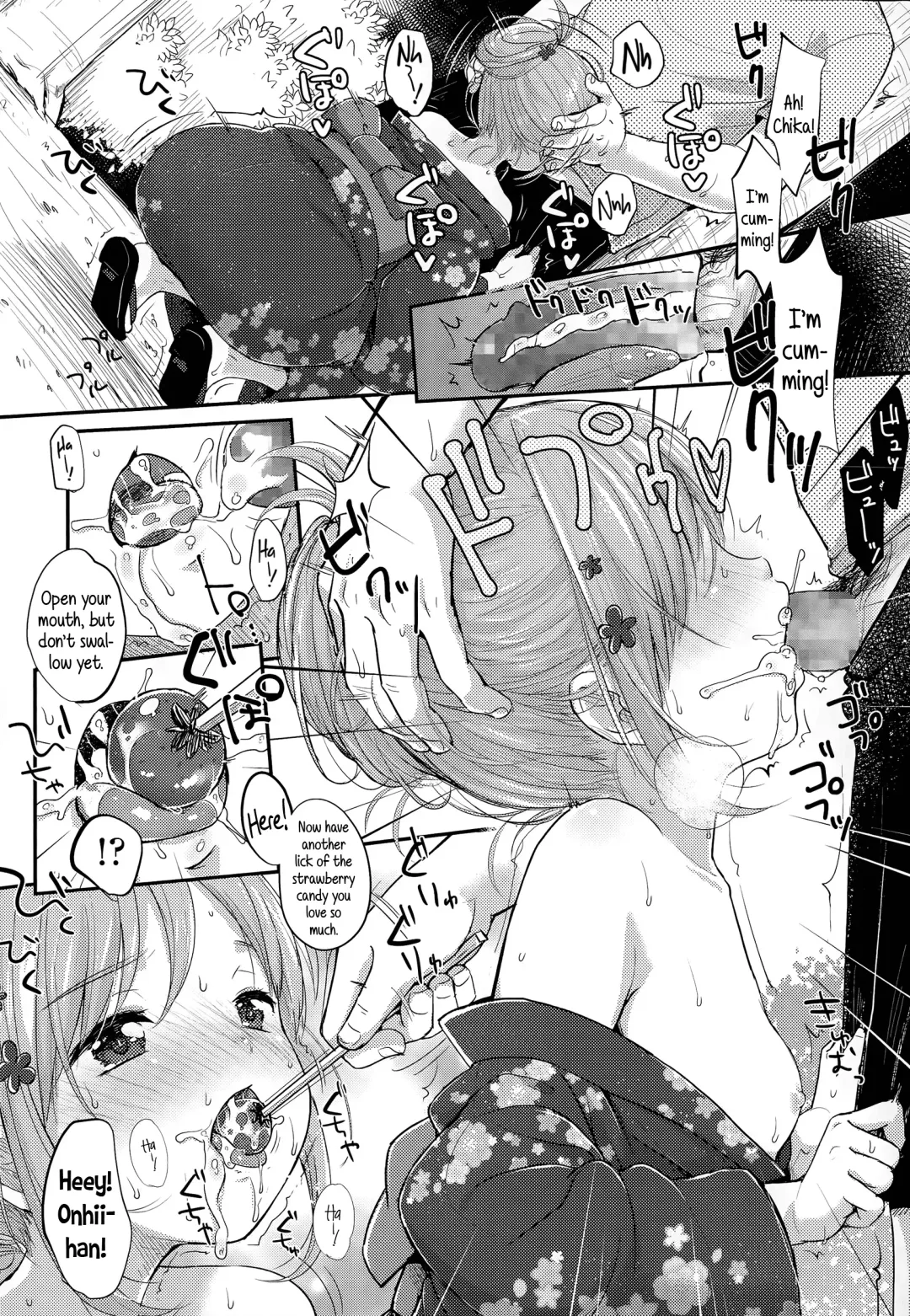 [Yukiu Con] Natsuiro Ichigoame | Summer Coloured Strawberry Candy Fhentai - Page 6