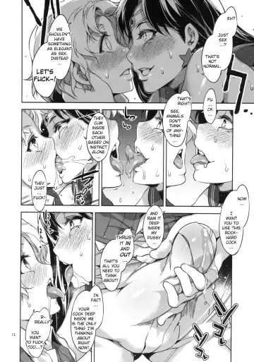 [Mizuryu Kei] MARS VOLTA: MERCURY SHADOW 3 Fhentai - Page 11