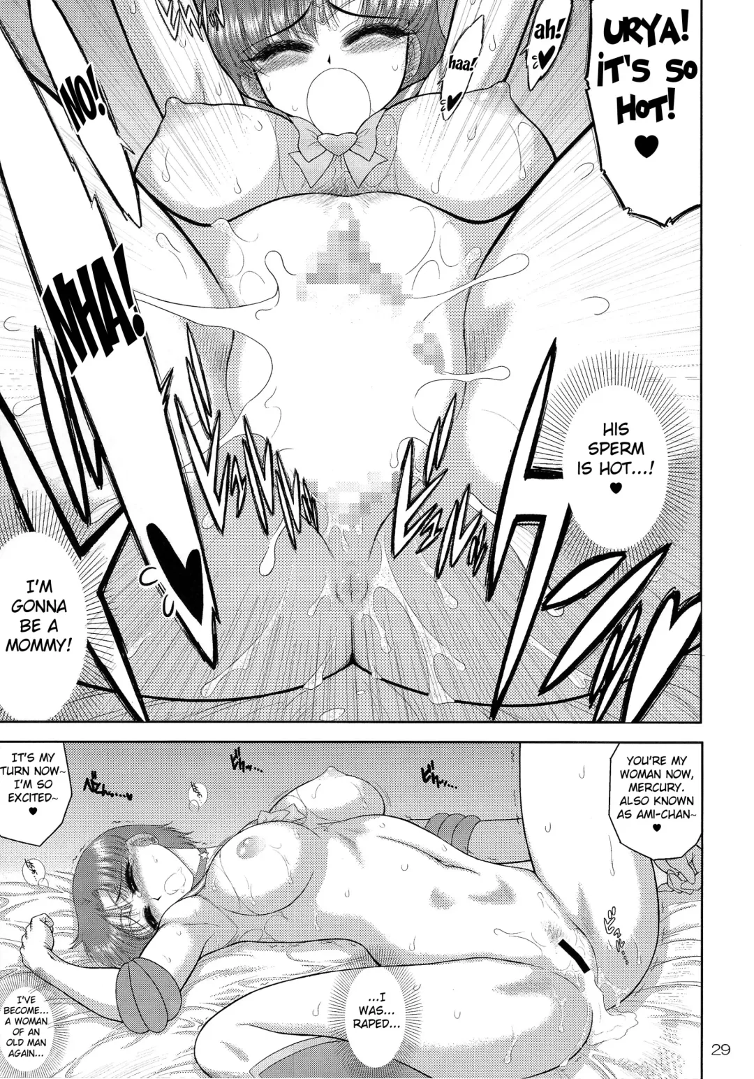 [Kuroinu Juu] Made in Heaven -Mercury - Fhentai - Page 28