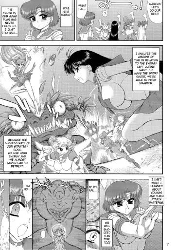 [Kuroinu Juu] Made in Heaven -Mercury - Fhentai - Page 6