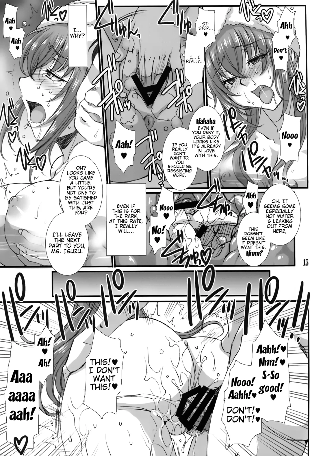 [B-river] Shihainin Daikou no Tsutome -Sento Isuzu no Inran Choukyou Nisshi- | Acting Manager's Duty -Sento Isuzu's Lewd Training Diary- Fhentai - Page 14