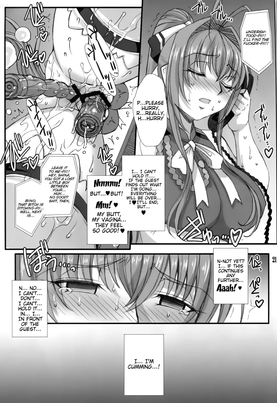 [B-river] Shihainin Daikou no Tsutome -Sento Isuzu no Inran Choukyou Nisshi- | Acting Manager's Duty -Sento Isuzu's Lewd Training Diary- Fhentai - Page 20