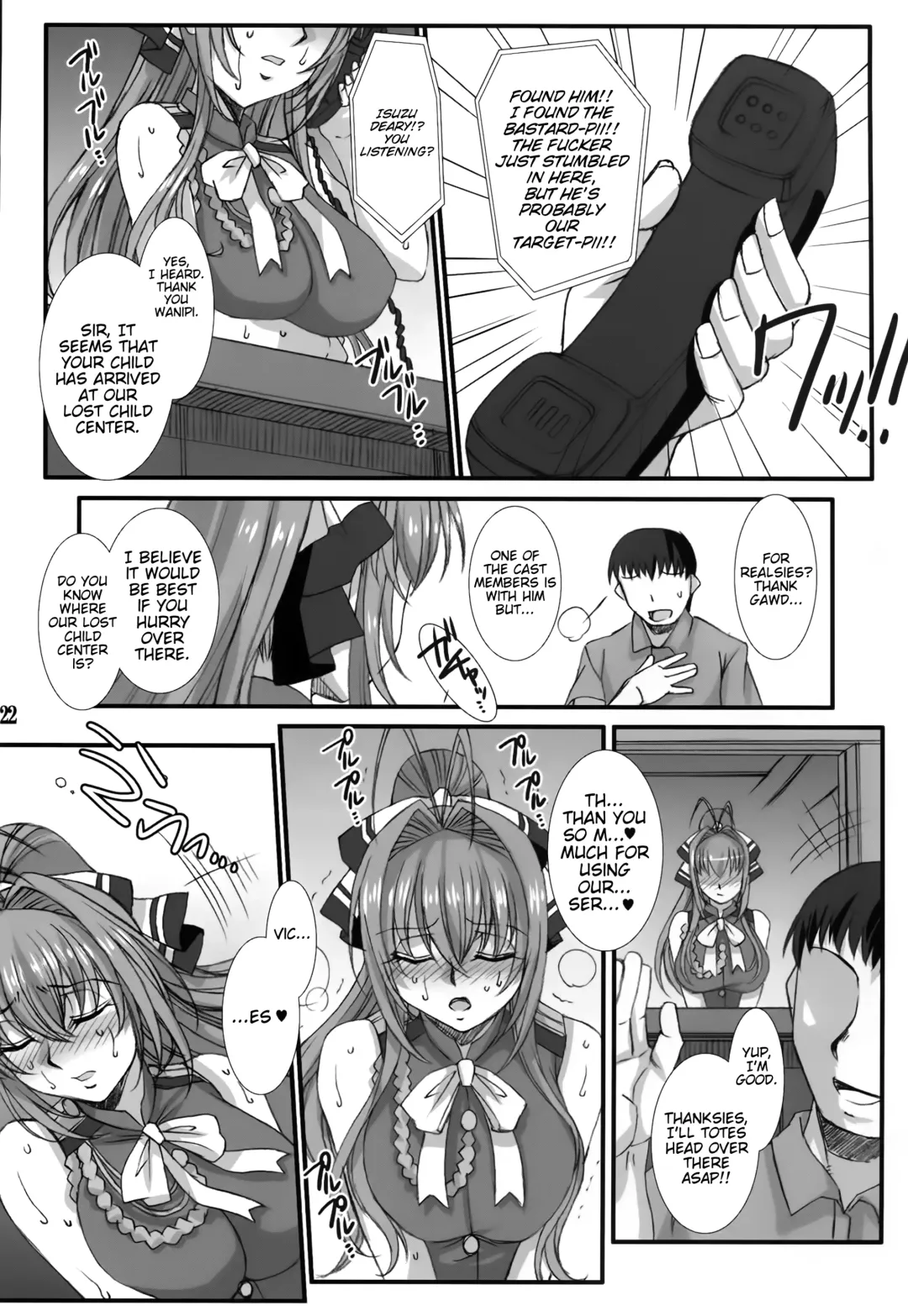 [B-river] Shihainin Daikou no Tsutome -Sento Isuzu no Inran Choukyou Nisshi- | Acting Manager's Duty -Sento Isuzu's Lewd Training Diary- Fhentai - Page 21