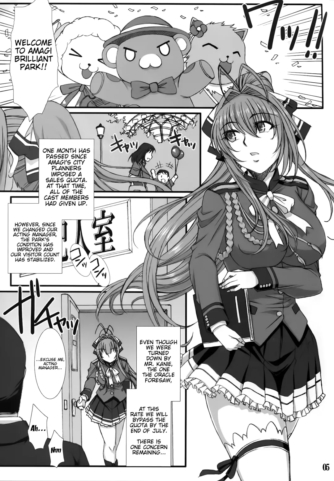 [B-river] Shihainin Daikou no Tsutome -Sento Isuzu no Inran Choukyou Nisshi- | Acting Manager's Duty -Sento Isuzu's Lewd Training Diary- Fhentai - Page 4