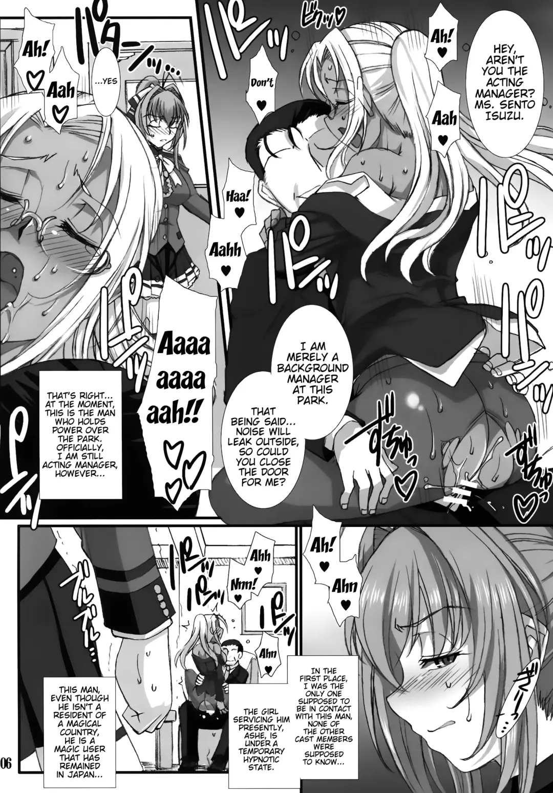 [B-river] Shihainin Daikou no Tsutome -Sento Isuzu no Inran Choukyou Nisshi- | Acting Manager's Duty -Sento Isuzu's Lewd Training Diary- Fhentai - Page 5
