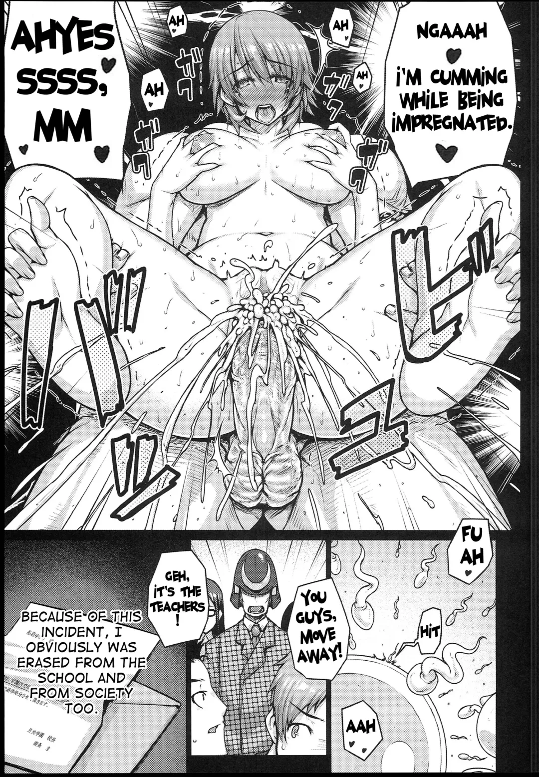 [Darabuchi] CONCEIVE Fhentai - Page 32