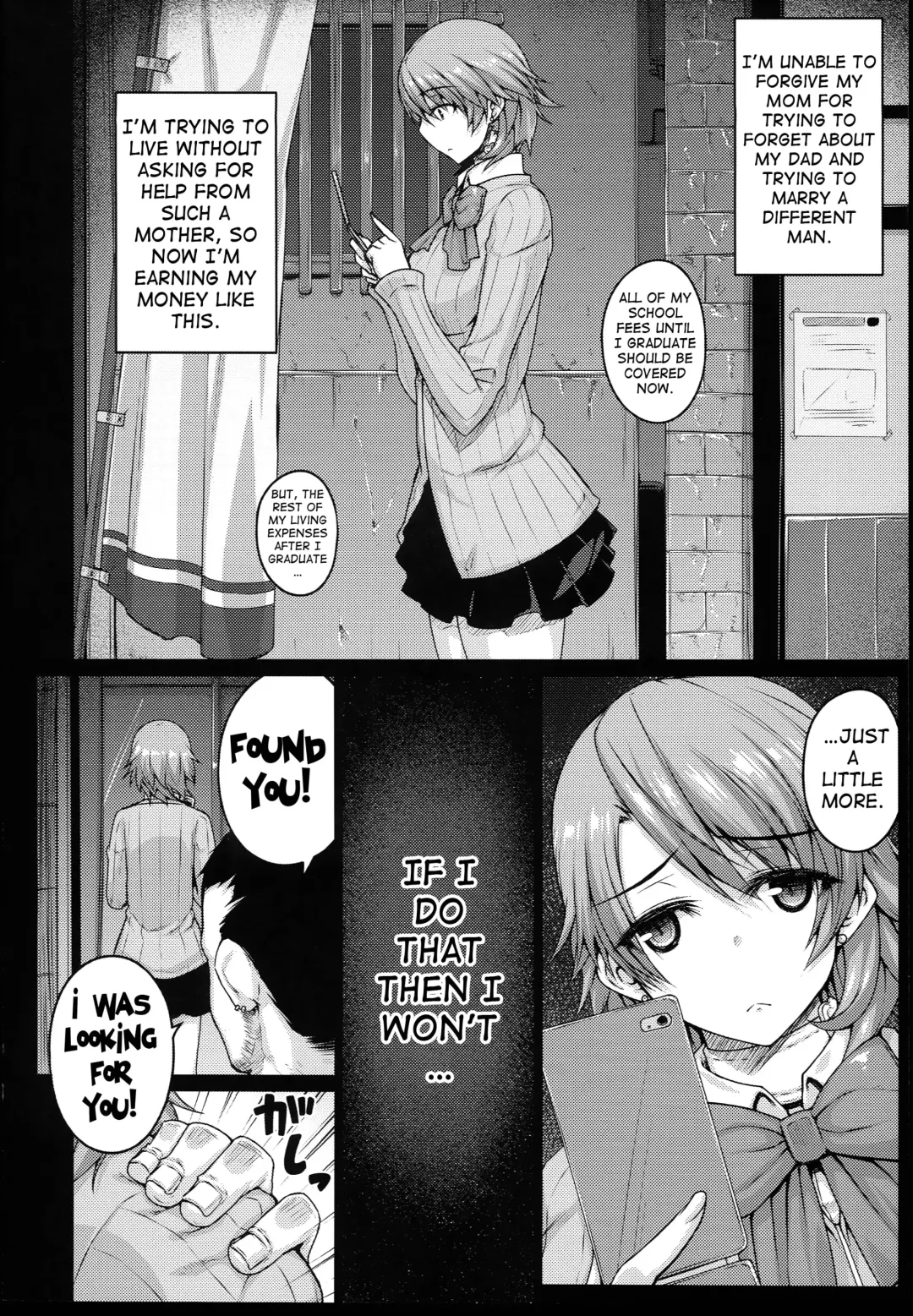 [Darabuchi] CONCEIVE Fhentai - Page 5