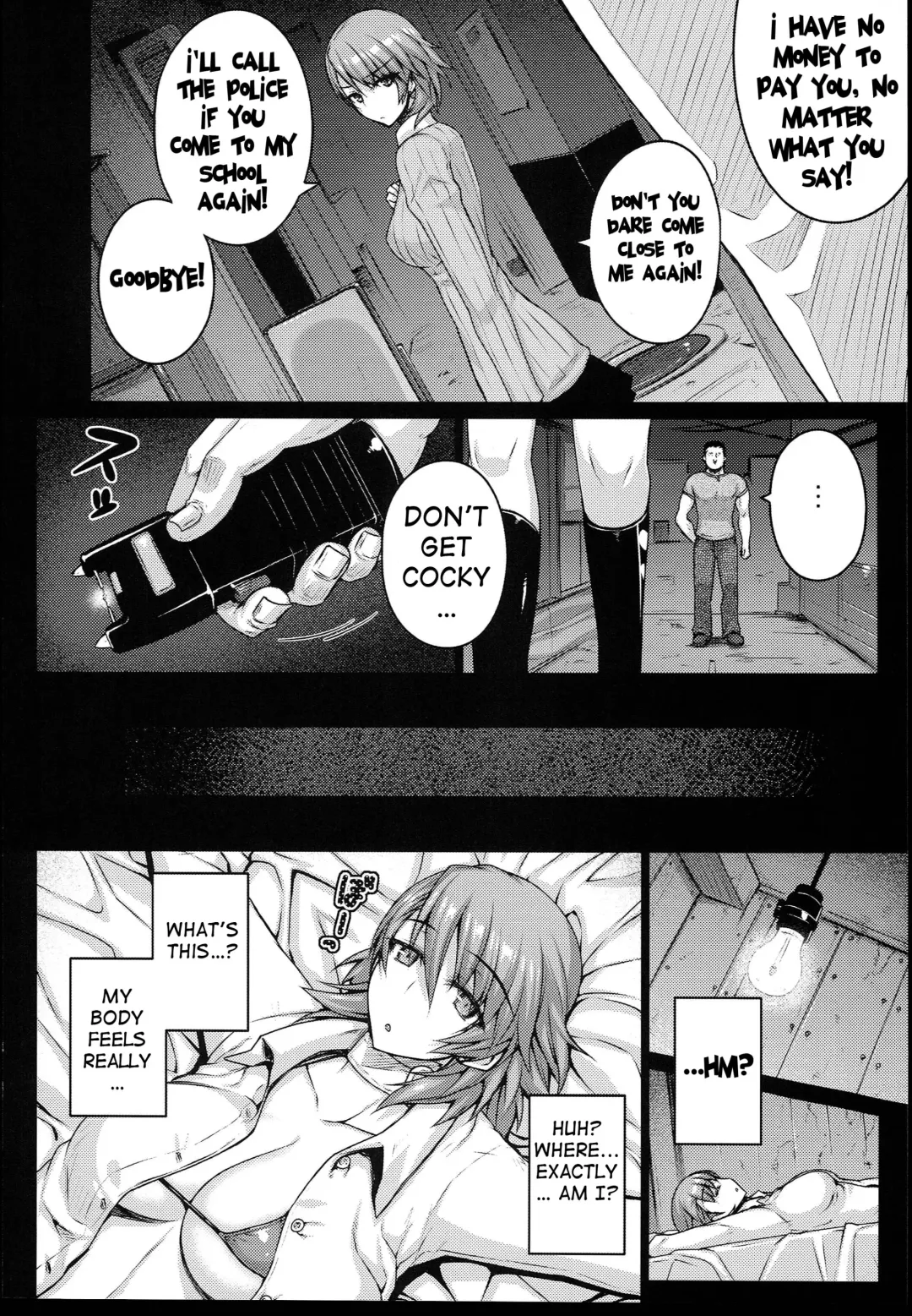 [Darabuchi] CONCEIVE Fhentai - Page 7